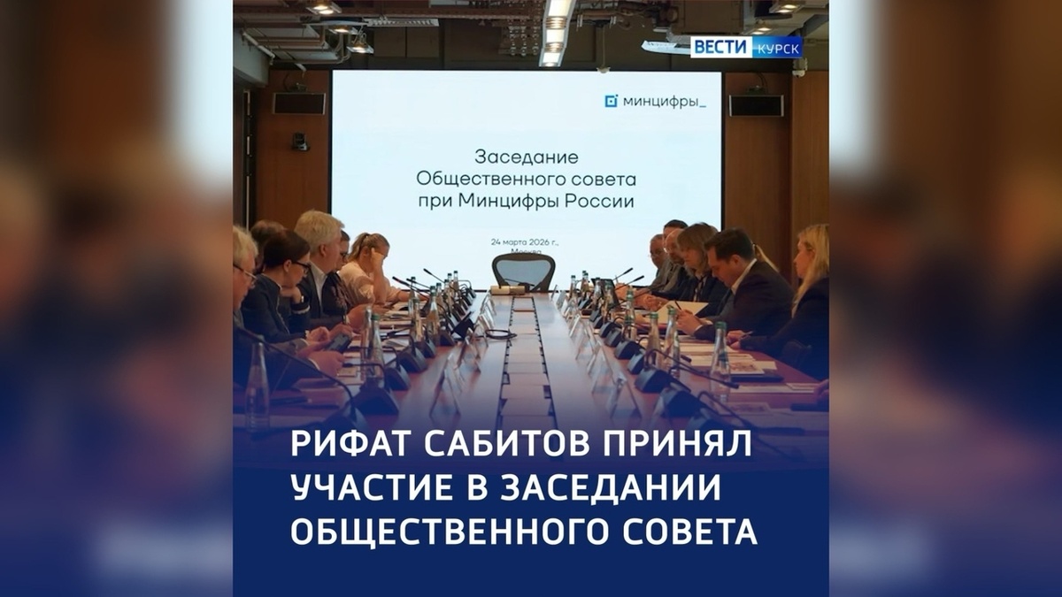    Рифат Сабитов: «На ВГТРК есть своя система обучения»