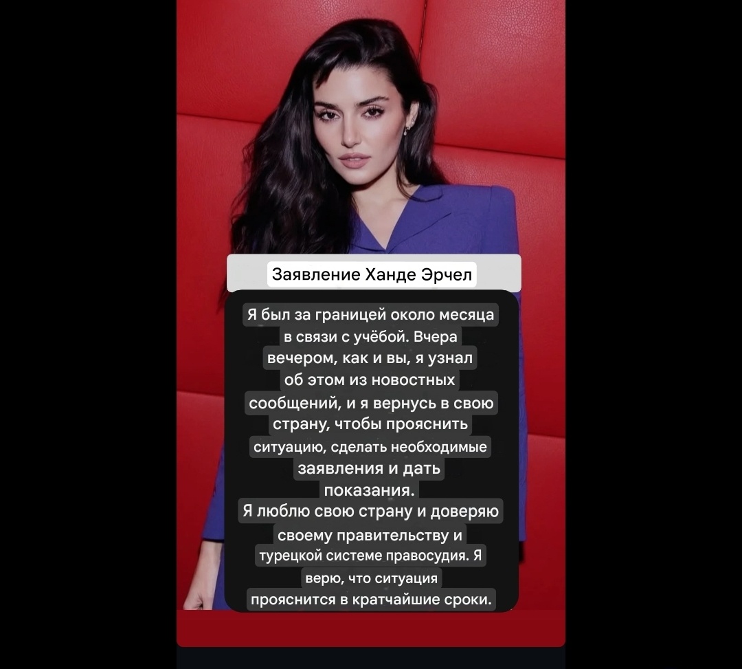 Открытые источники 