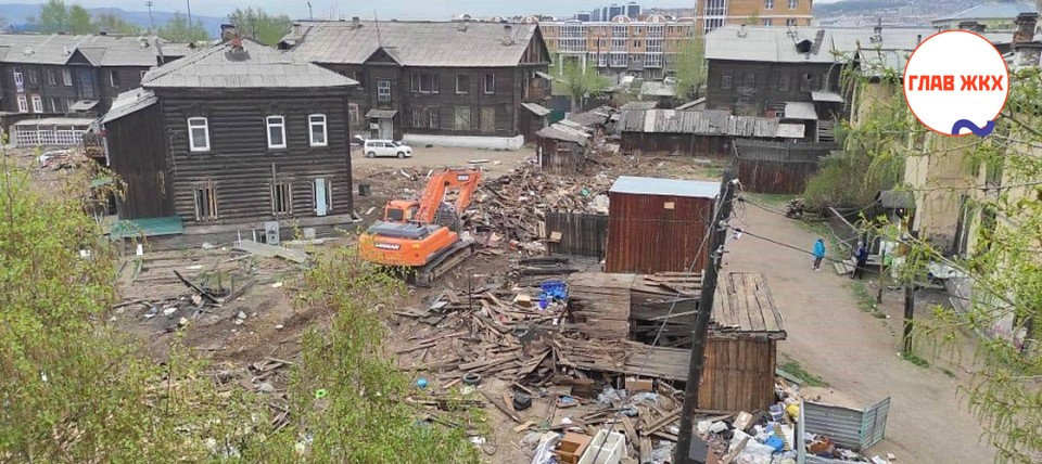 В Улан-Удэ пройдет серия собраний жильцов по вопросу сноса более 20 домов
