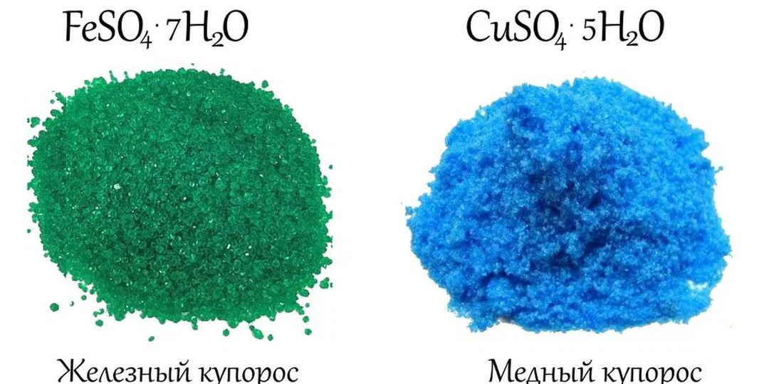 Чем медный купорос отличается от железного? Для каких целей они используются?