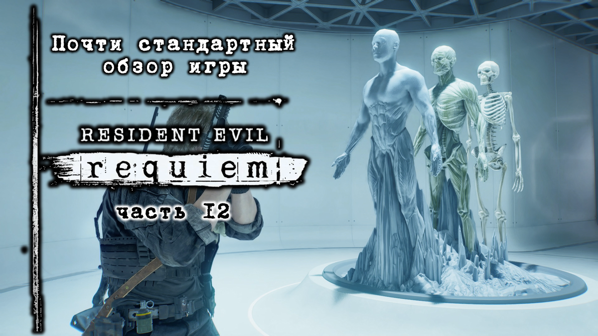 Обложка к данной статье