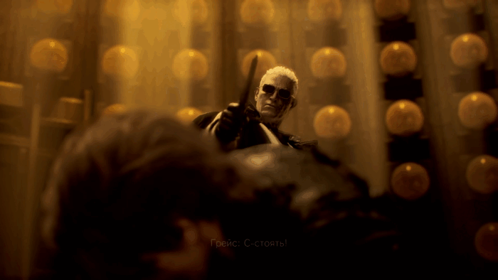 Gif картинка "Грейс ставит ультиматум Зено"