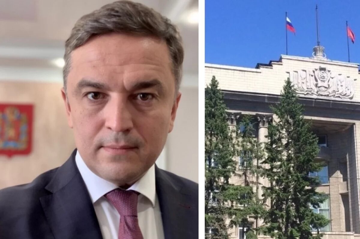    Уволен глава агентства по управлению госимуществом Красноярского края