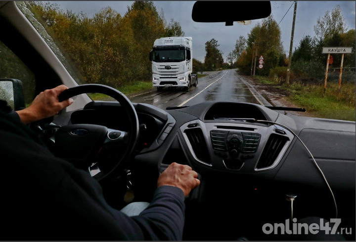 фото: Валентин Илюшин/Online47