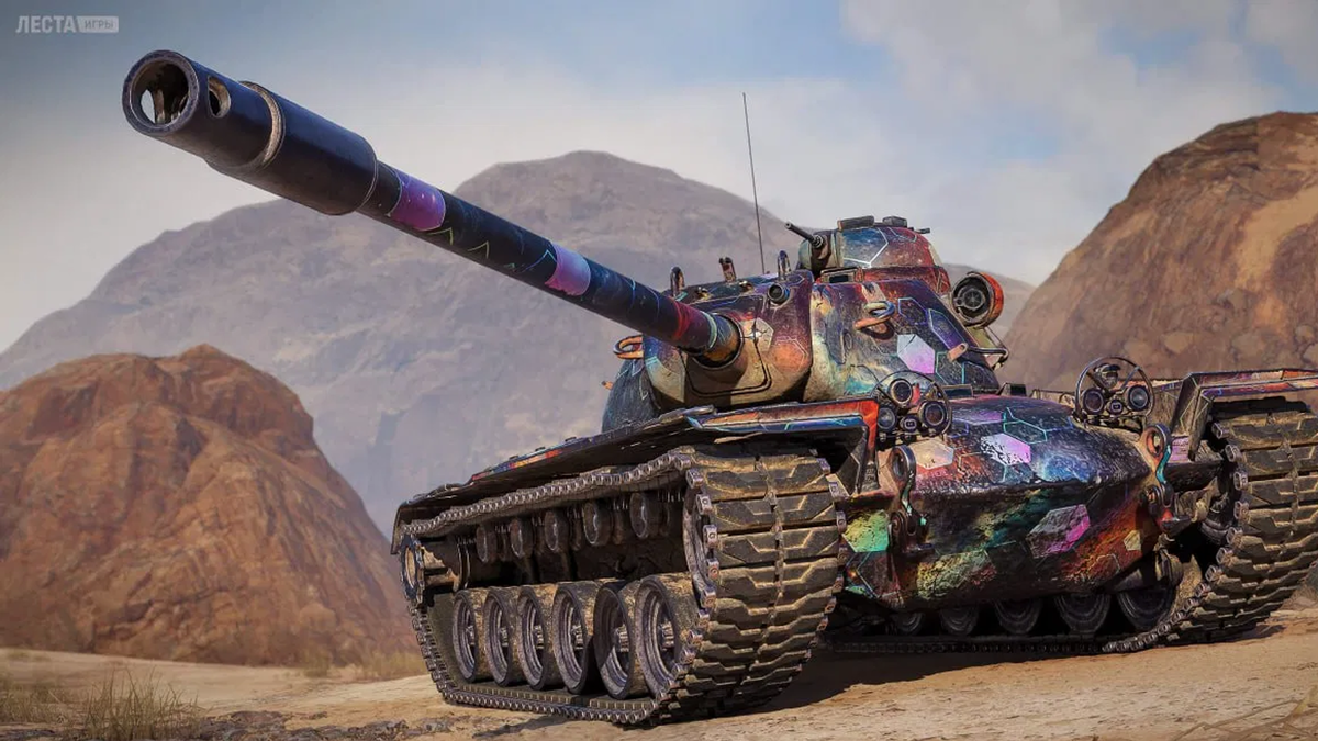   📷
Российским танкам и кораблям закрывают мир?: Генпрокуратура арестовала активы компании «Леста Игры»Арест на производителя игр «Мир танков» и «Мир кораблей» был наложен 17 апреляwww1.ru