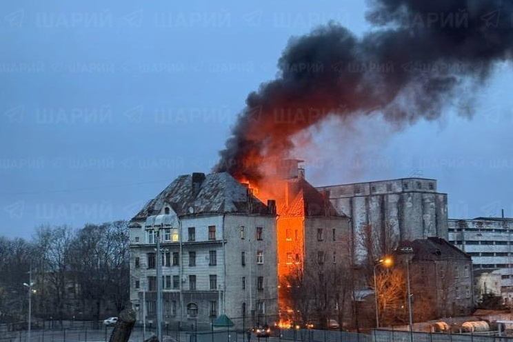    Фото: t.me/ASupersharij