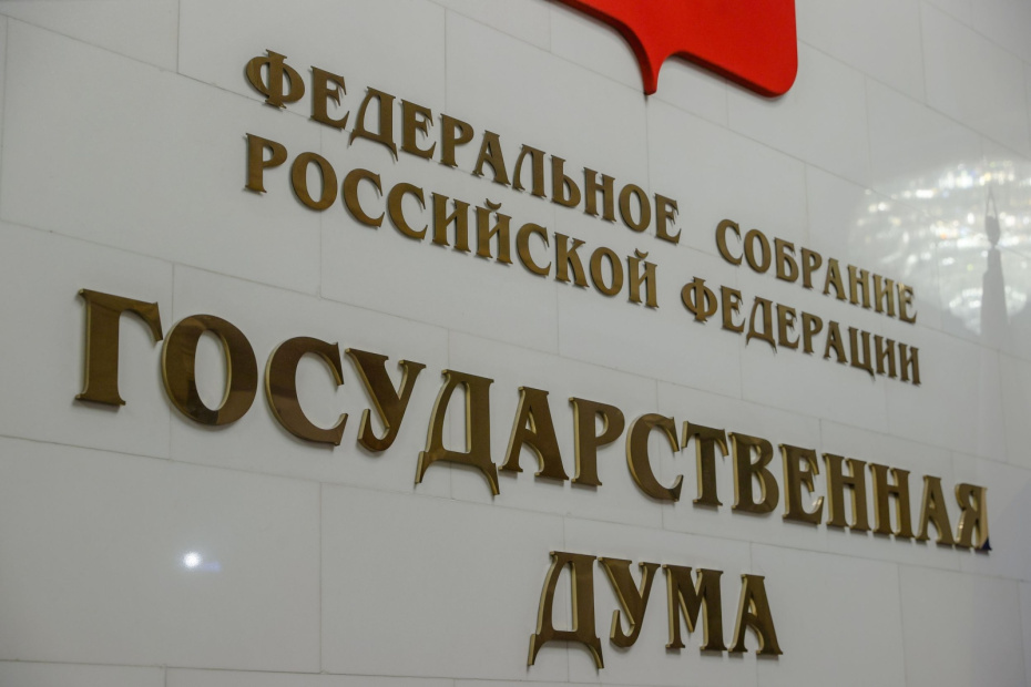    Сергей Булкин/NEWS.ru