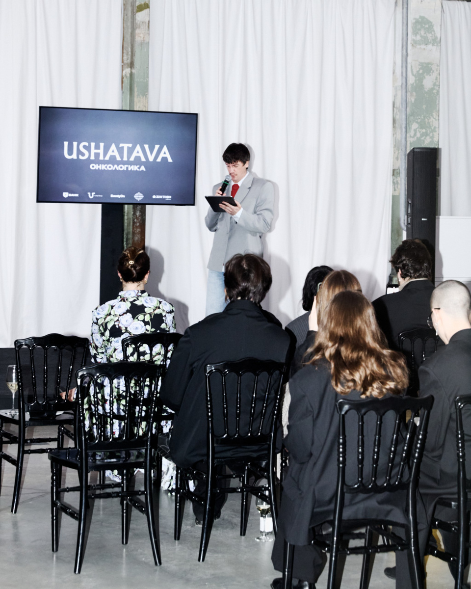    Александр Гудков