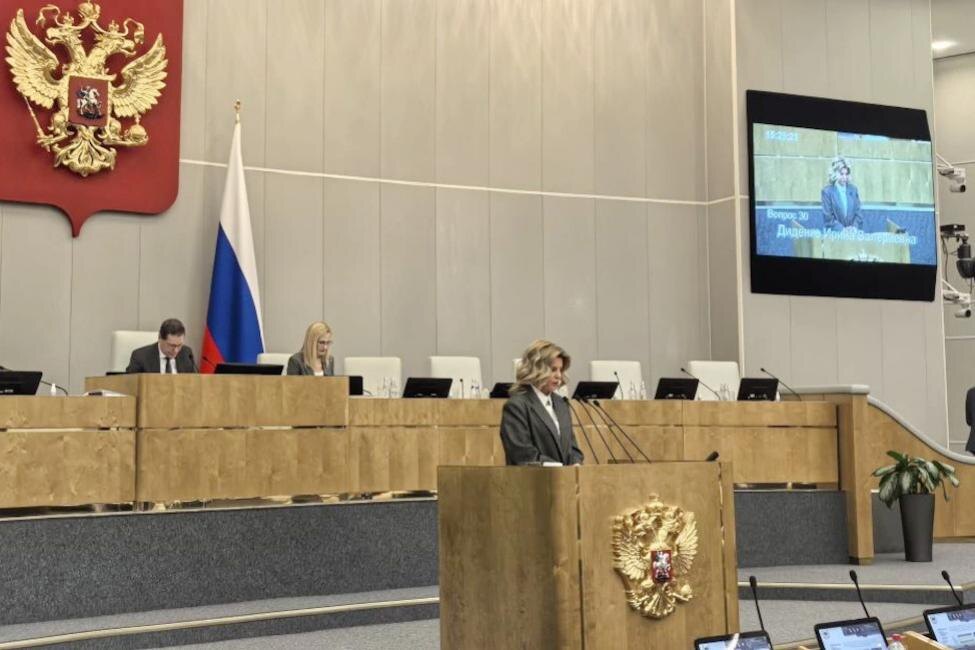    Фото пресс-службы Заксобрания Новосибирской области