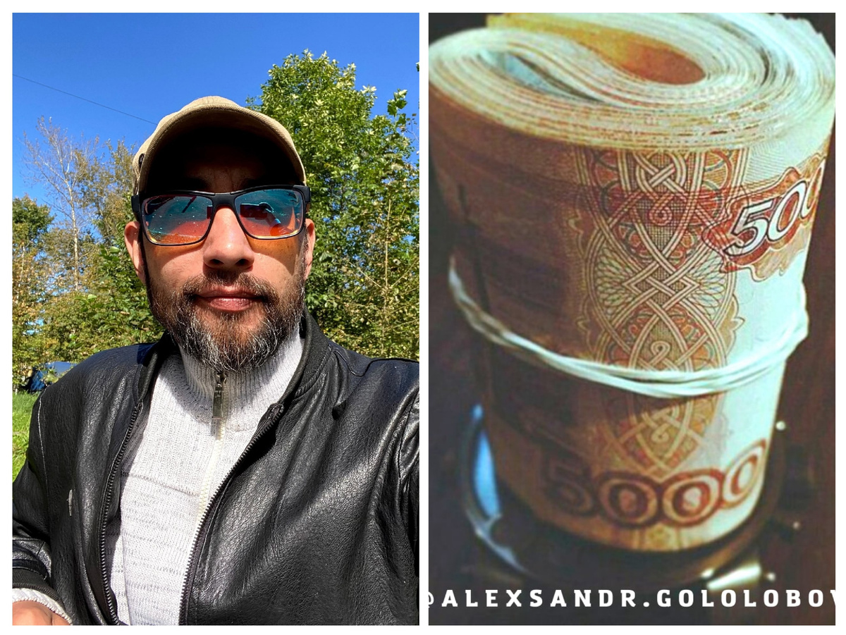 Автор этого канала