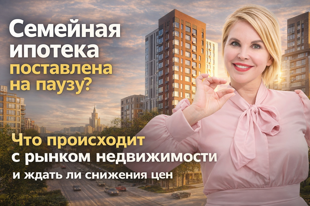 Елена Юргенева