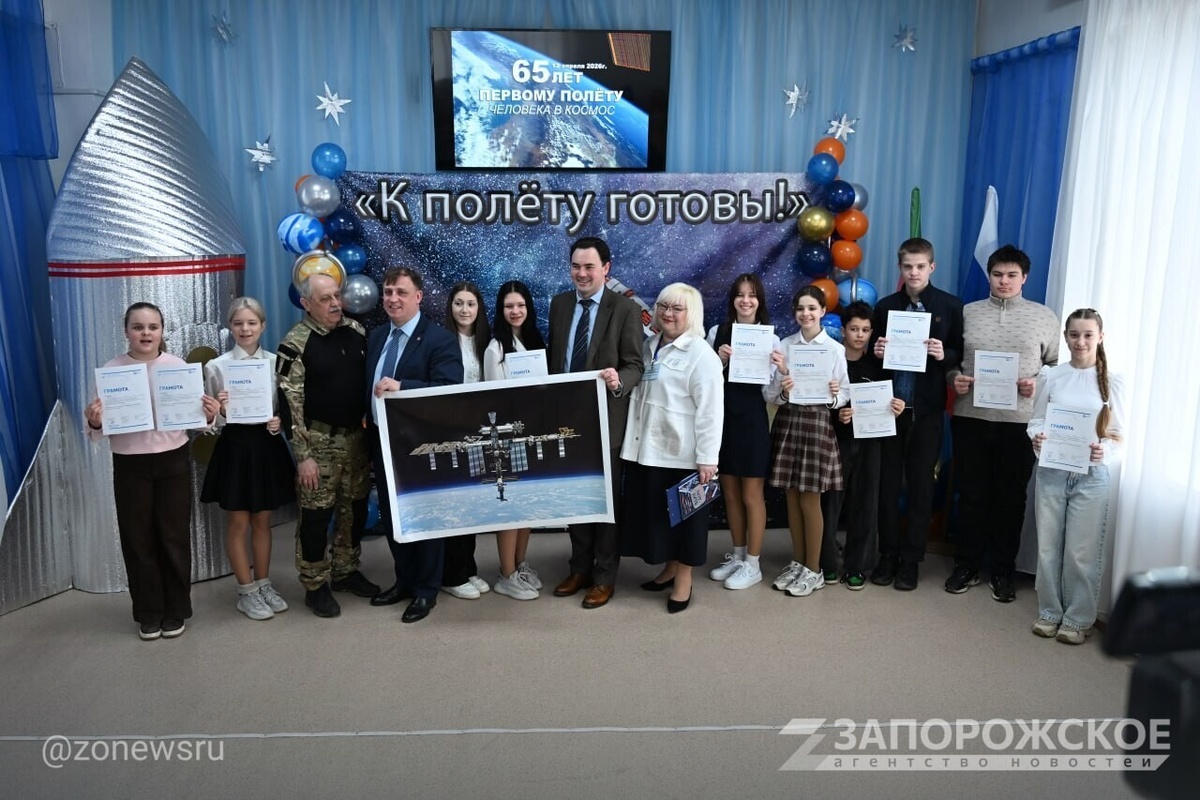    Фото: Запорожское агентство новостей