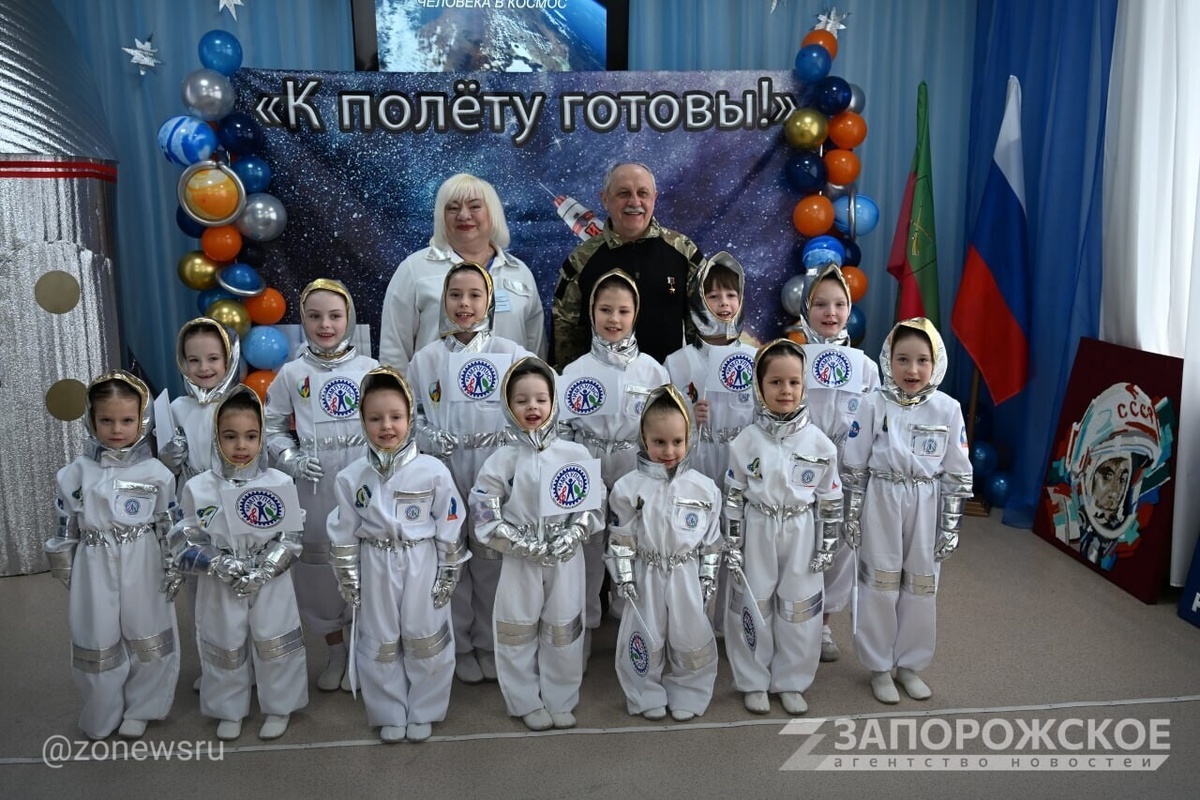    Фото: Запорожское агентство новостей