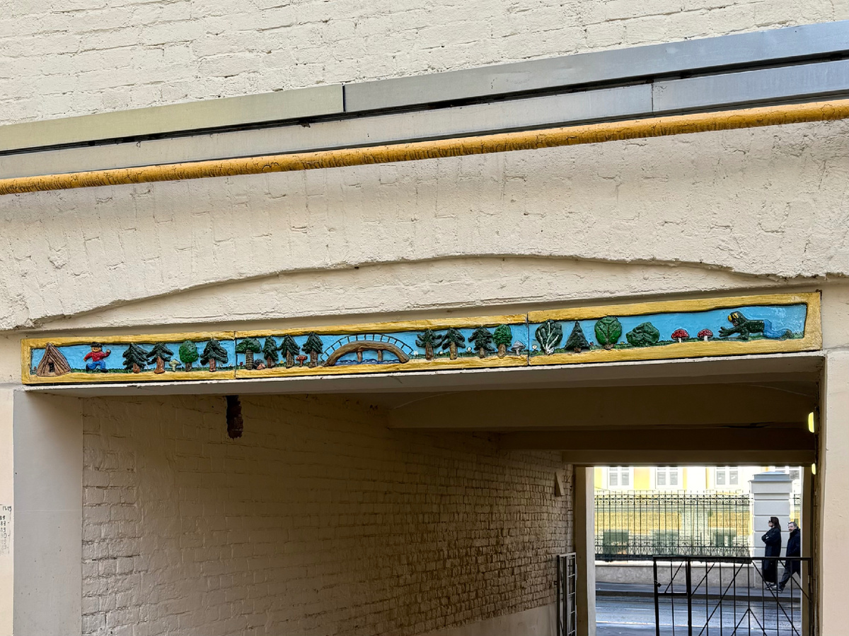 Фото автора канала. Керамический лес - Малая Ордынка, 27/5-3с1.