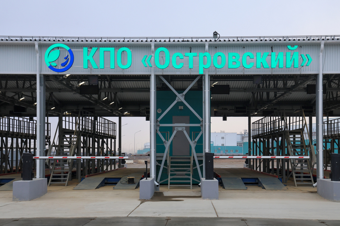 Фото: gov.spb.ru