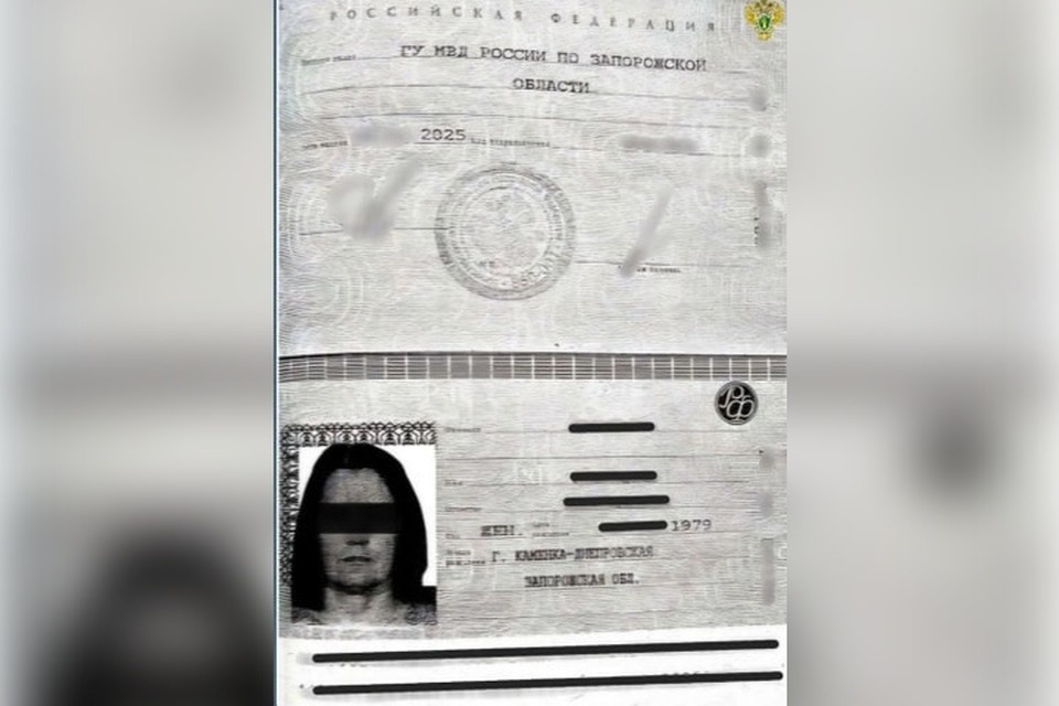    В регионе будут судить женщину за призывы к насилию в адрес российских военных. Фото: прокуратура Запорожской области