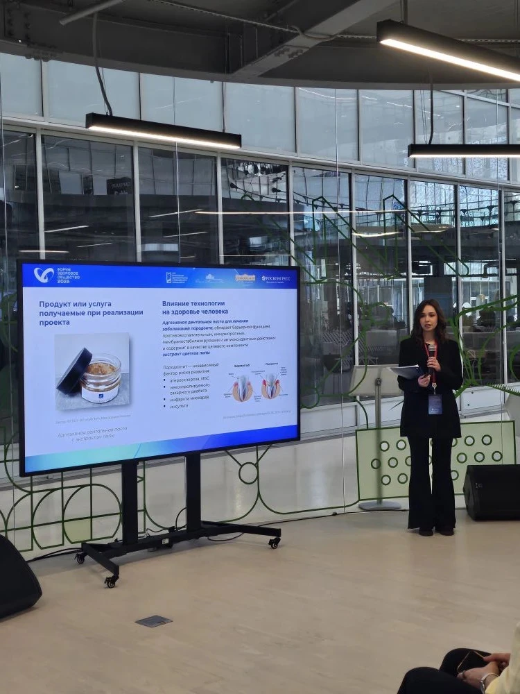 фото: пресс-служба ФГБОУ ВО КубГМУ Минздрава России