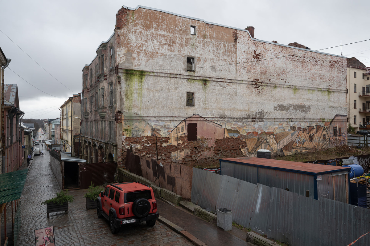 Фото: Андрей Бок / «Бумага»