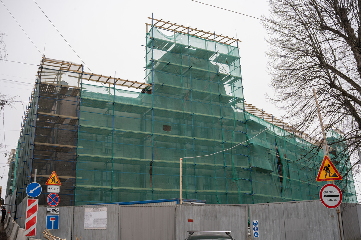 Фото: «Бумага»