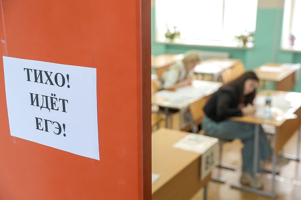    Как подготовиться к профильной математике на 100 баллов в 2026 году? / Егор Алеев/ТАСС