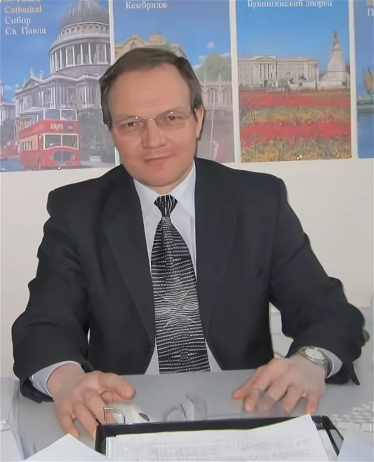 Д.А. Гусев