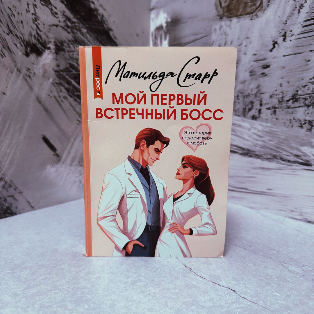 Фото Анны Карповой/Книжная лавка: жизнь любителя почитать