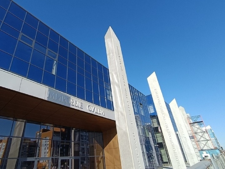     Академический районный суд Екатеринбурга. фото: Николай Курилов / МК-Урал