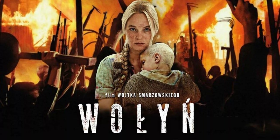 Фильм, напугавший "цивилизованную" Европу