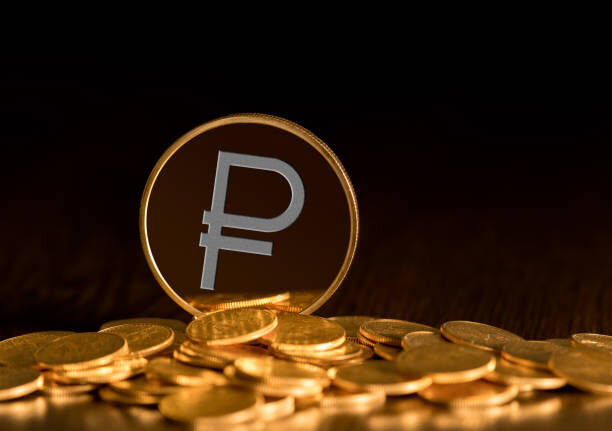 Цифровой рубль Getty Images