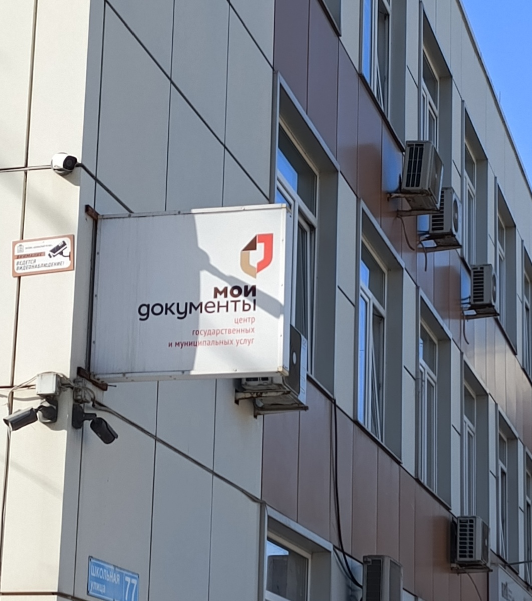 Фото автора статьи