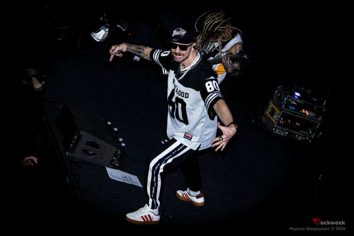    DEXDBELL, клуб «Свобода» 27/02/2026 ✪ Фотограф — Марина Шварцедот