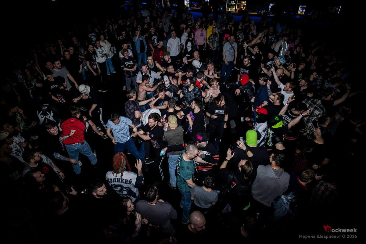    DEXDBELL, клуб «Свобода» 27/02/2026 ✪ Фотограф — Марина Шварцедот