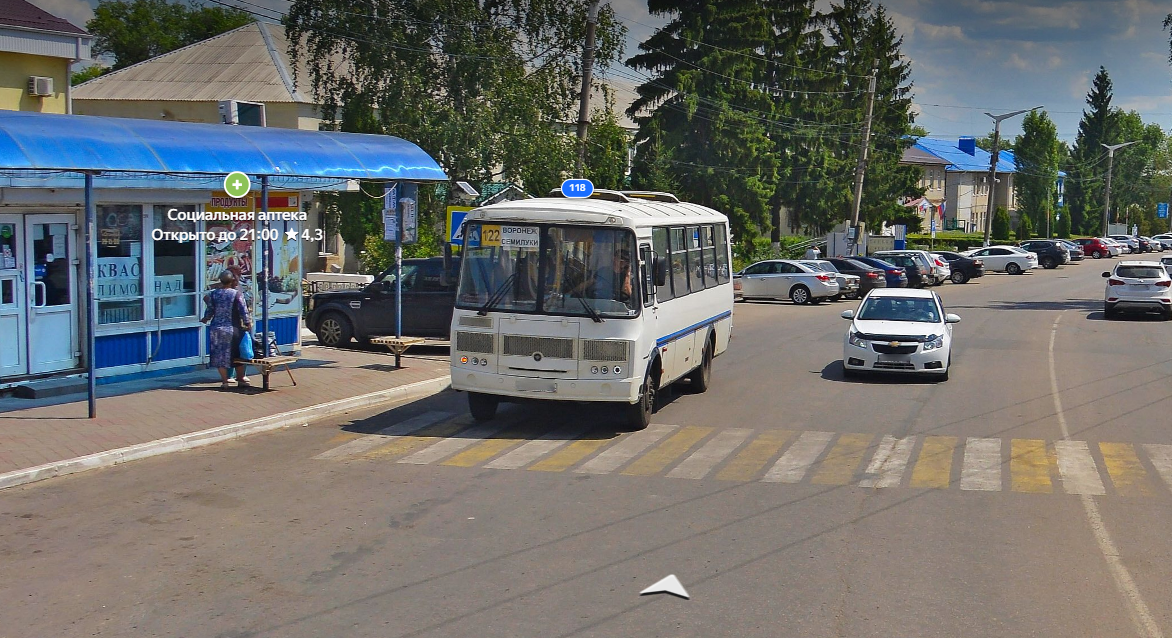     Фото: яндекс панорамы