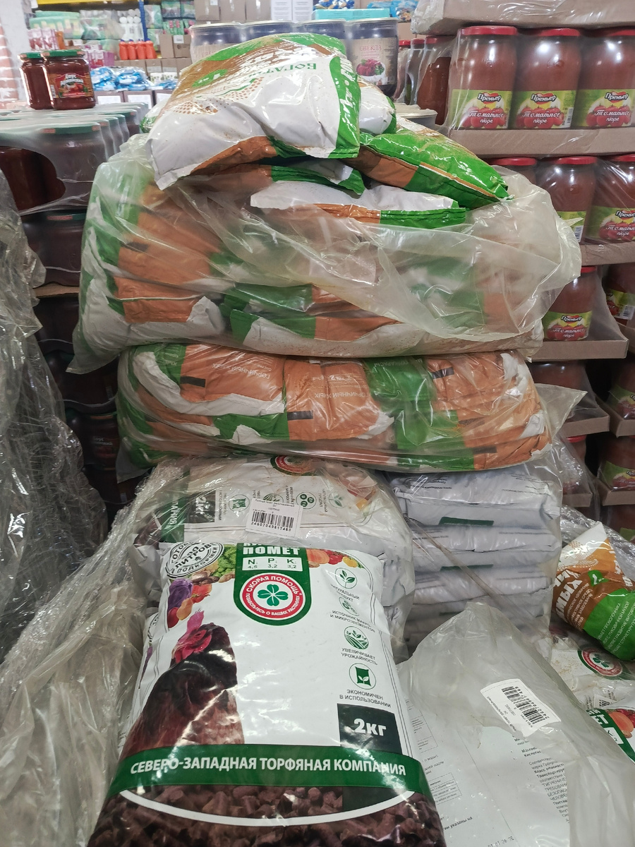 куриный помет и горчичный жмых