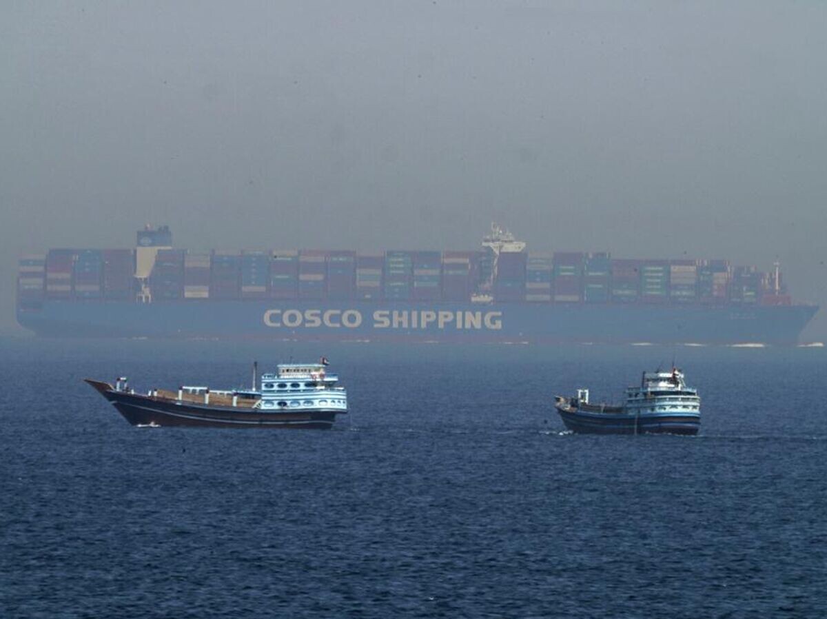    Контейнеровоз в Ормузском проливе | © AP Photo / Jon Gambrell