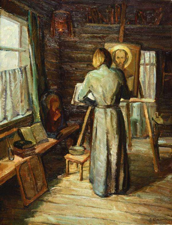 Ильинская Ольга "Иконописец"
