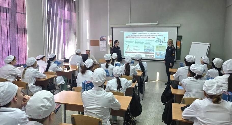    Министерство образования Московской области