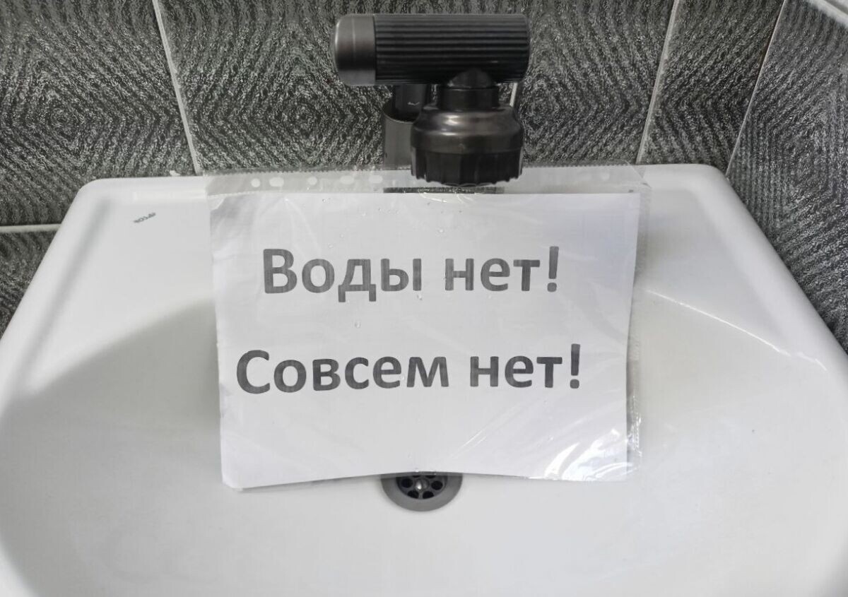    Источник: ДОМОСТРОЙДОН.РУ