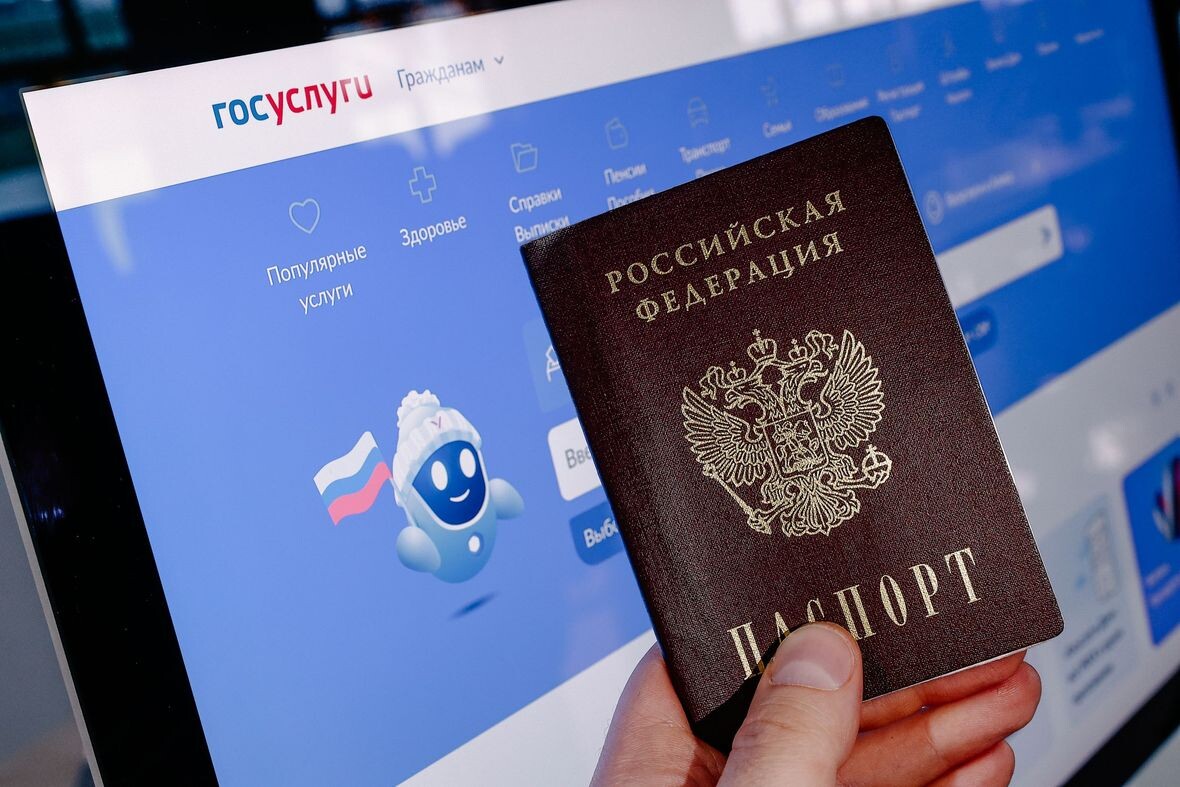 Андрей Любимов / РБК📷Новый документ выдают в срок не более пяти дней