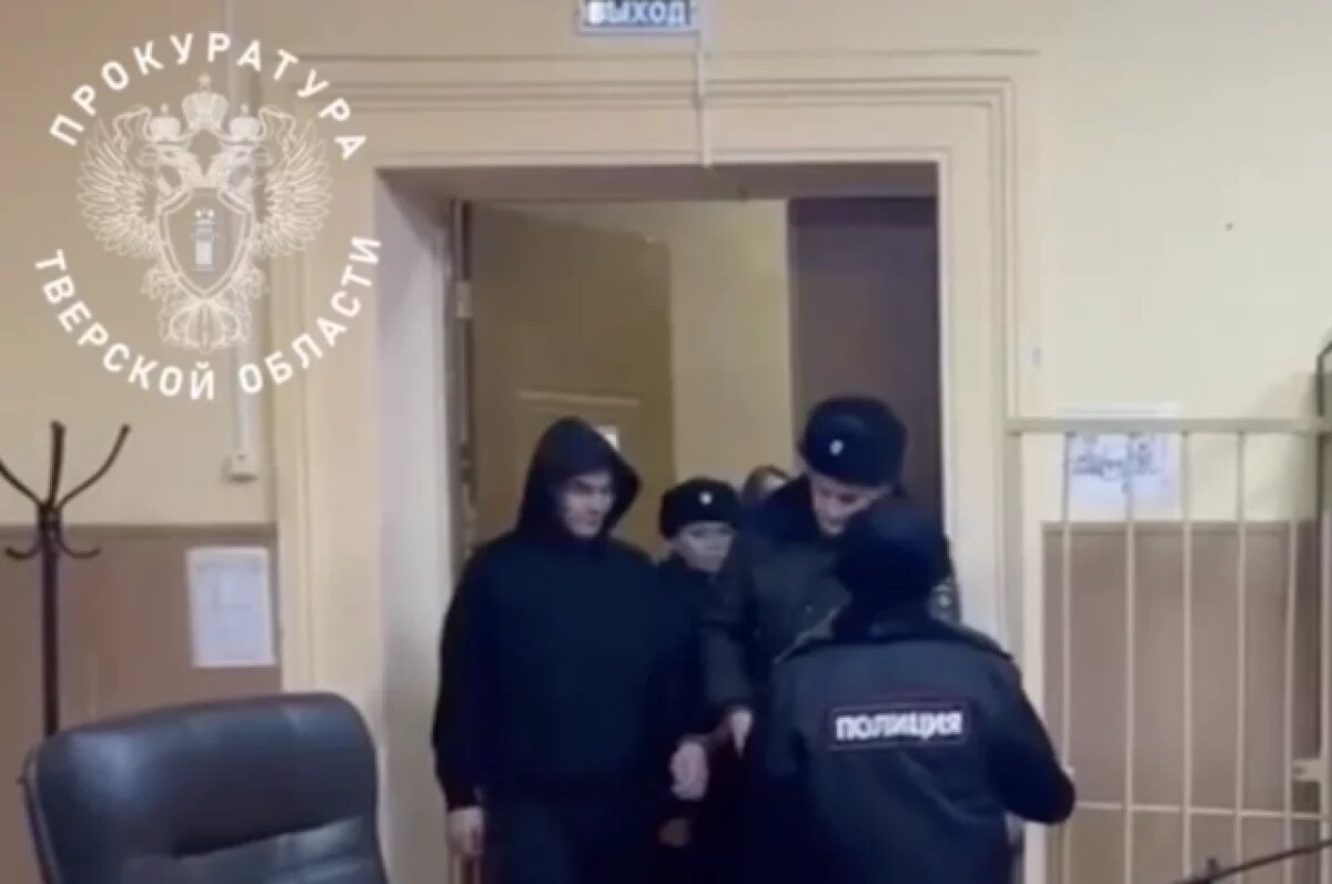    Мужчину, сжёгшего свою семью в Вышнем Волочке, ждёт суд