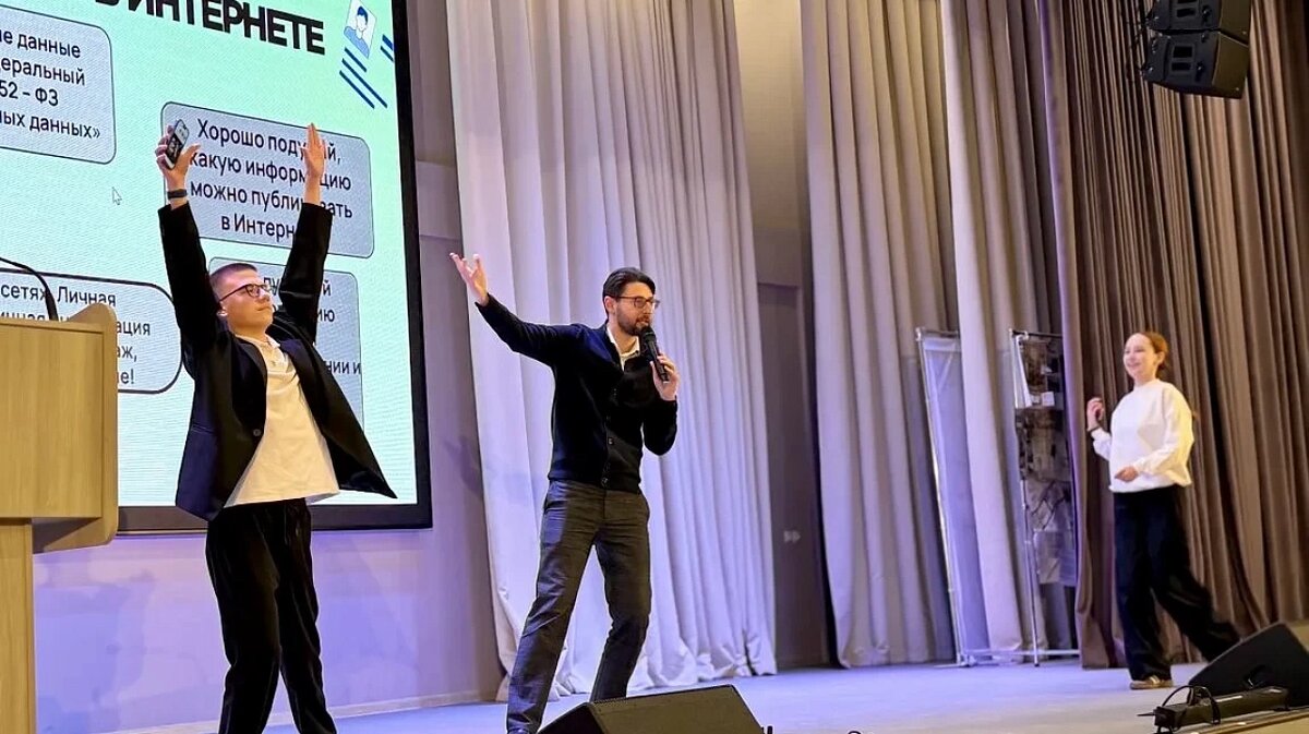     Фото: Лига безопасного интернета