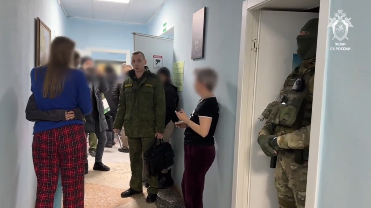    Фото: Пресс-служба СК РФ