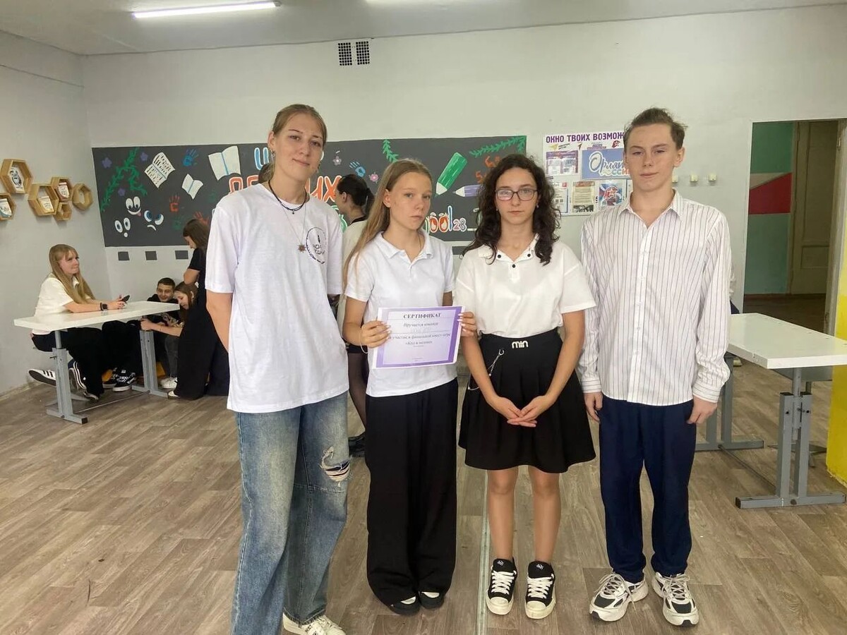  Победитель конкурса «Росмолодёжь. Гранты» Мария Литвиненко с учениками школы № 28 
провела мероприятие в рамках проекта «КоД в мешке».