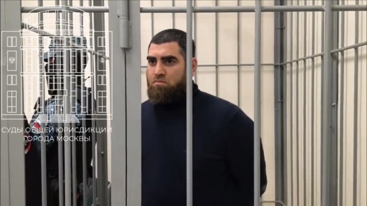 Фото из телеграм-канала Судов общей юрисдикции города Москвы/ t.me/moscowcourts