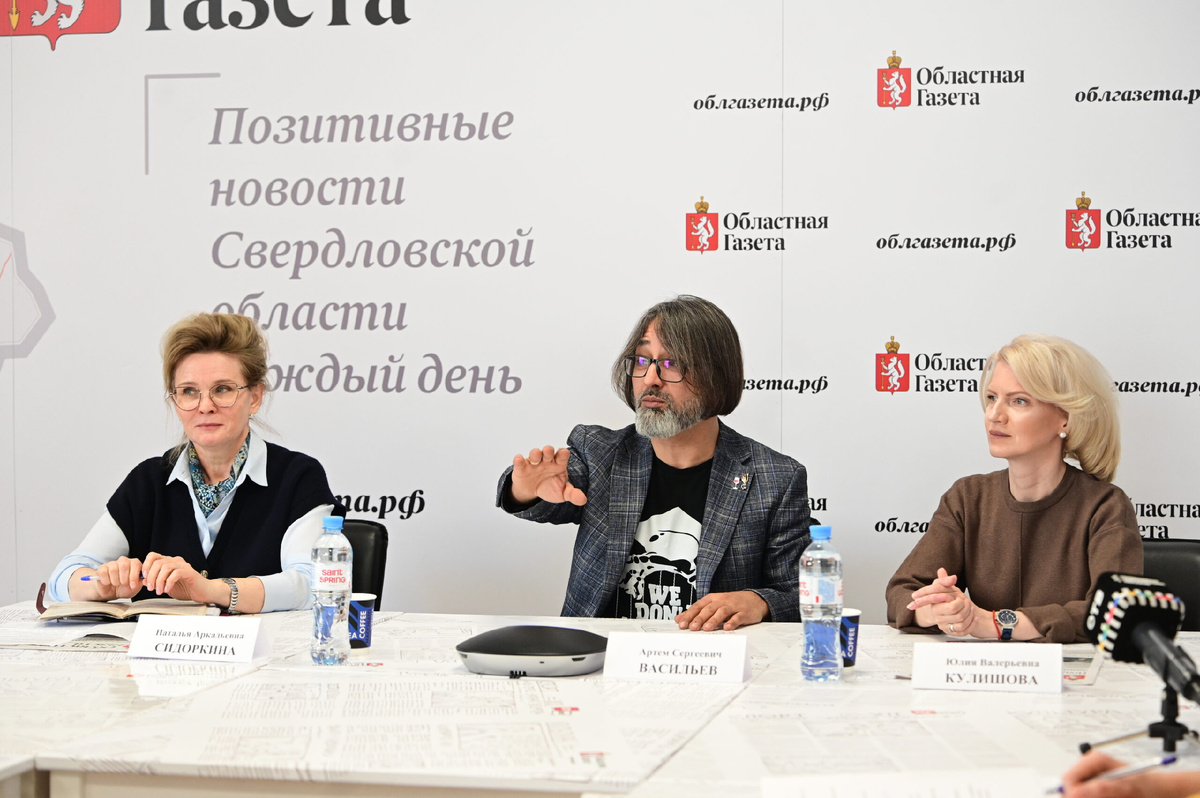 Фото: Павел Ворожцов, «Областная газета»