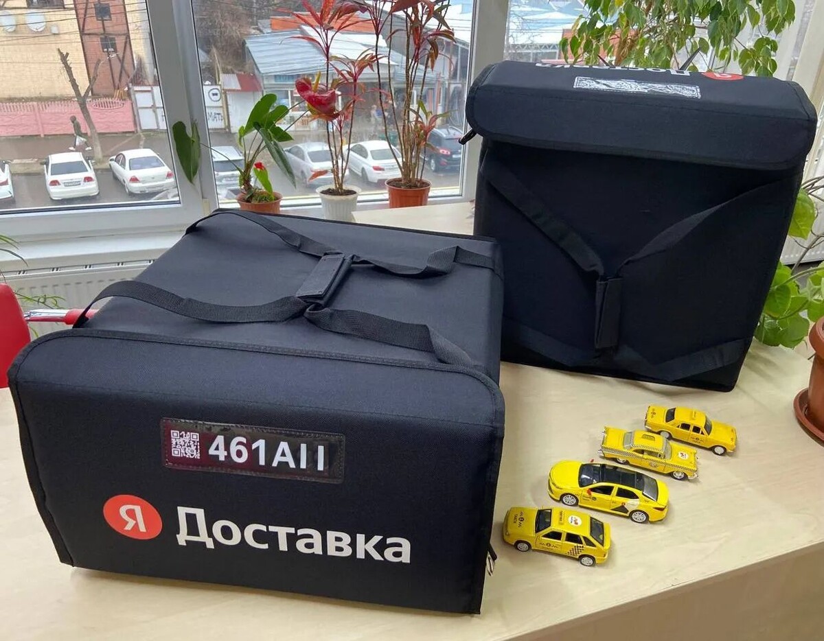 Взято из открытых источников.