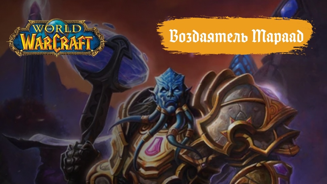 Создать карусель