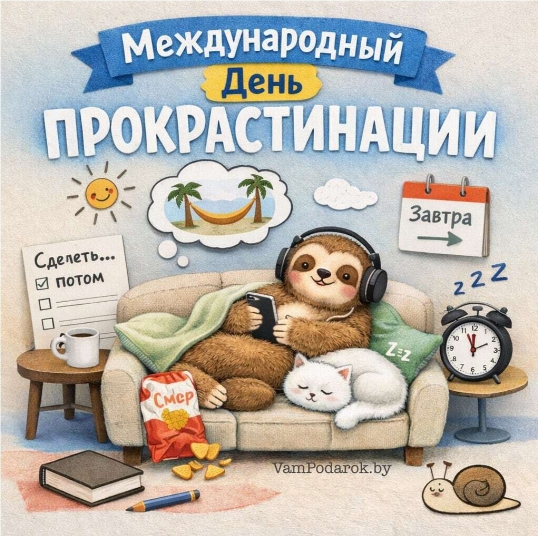 Яндекс-картинки 