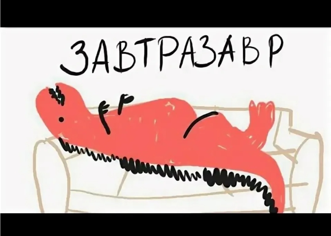 Яндекс-картинки 