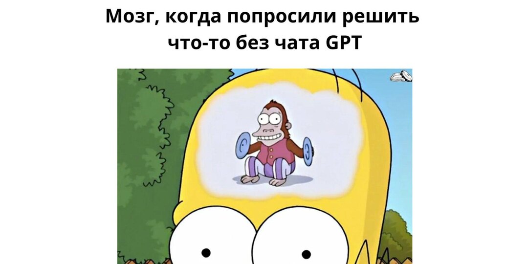 Попасть в ИТ сегодня проще, чем когда‑либо, но при этом сложнее задержаться
